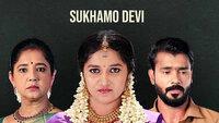 Show Image