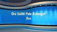 Show Image