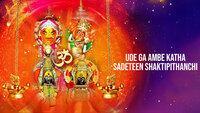 Show Image