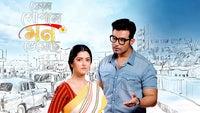 Show Image