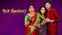 Show Image