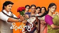 Show Image