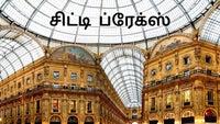Show Image