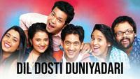 Show Image