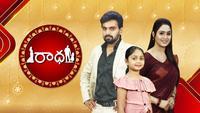 Show Image