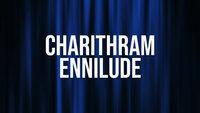 Show Image