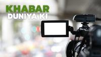 Show Image