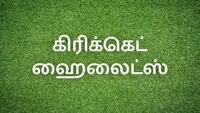 Show Image