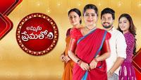 Show Image