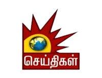 Show Image