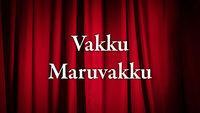 Show Image
