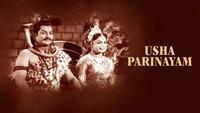 Show Image