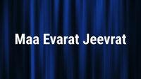 Show Image
