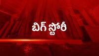 Show Image