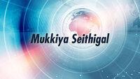 Show Image