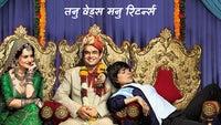 Show Image