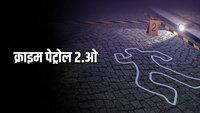 Show Image