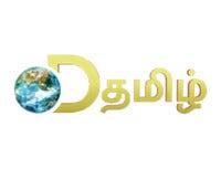 Show Image