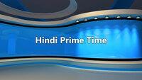 Show Image