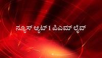 Show Image