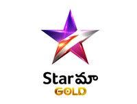 Maa Gold HD