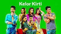 Show Image