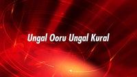 Show Image