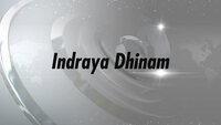 Show Image