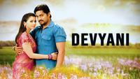 Show Image