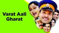 Show Image
