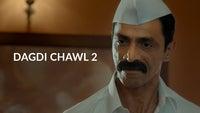 Show Image