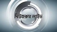 Show Image