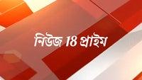 Show Image