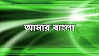Show Image