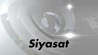 Show Image