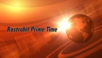 Show Image