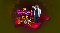 Show Image