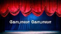 Show Image
