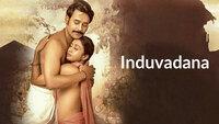 Show Image