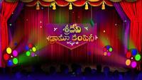 Show Image