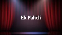 Show Image