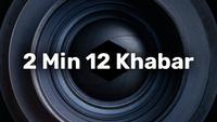 Show Image