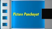 Show Image