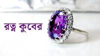 Show Image