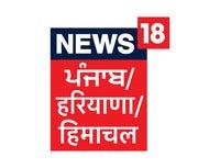 Show Image
