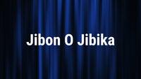 Show Image
