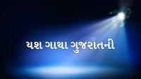 Show Image