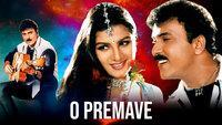 Show Image