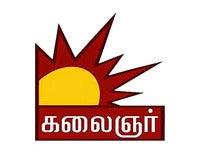 Show Image