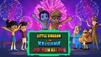 Show Image